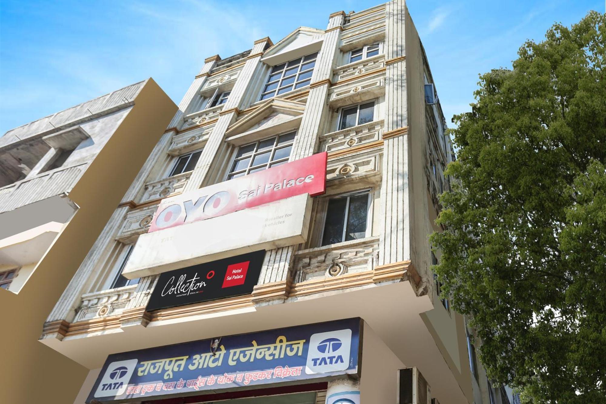 Spot On Sai P Guest House - Varanasi — Photos 1