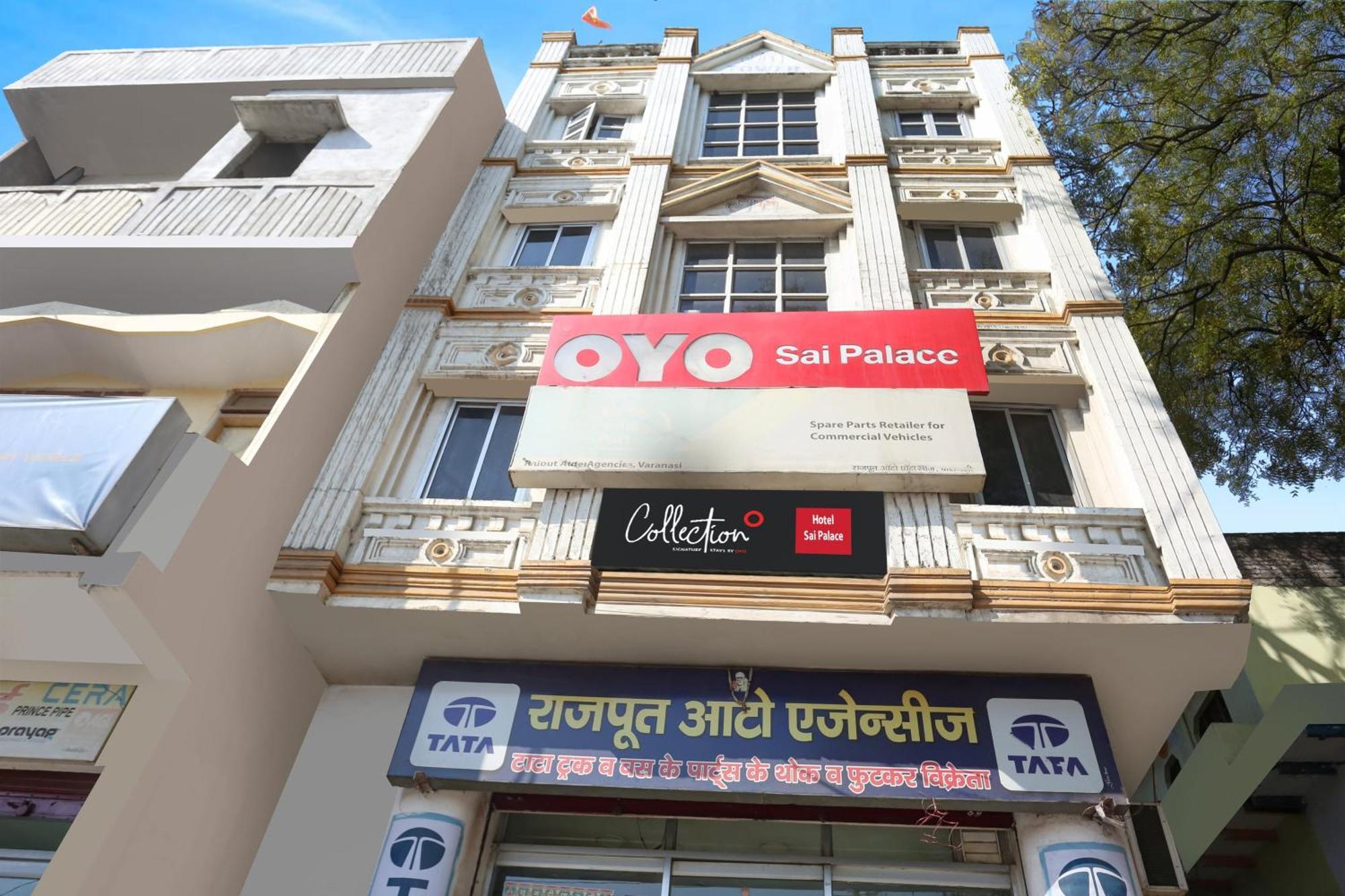 Spot On Sai P Guest House - Varanasi — Photos 3